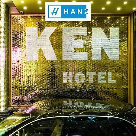 Happy 2 Hotel Saigon Ho Chi Minh-Byen Eksteriør billede